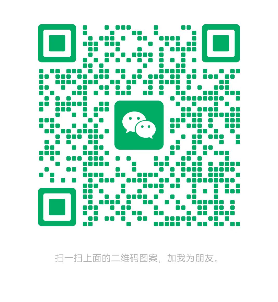 克孜勒苏太康锅炉微信二维码