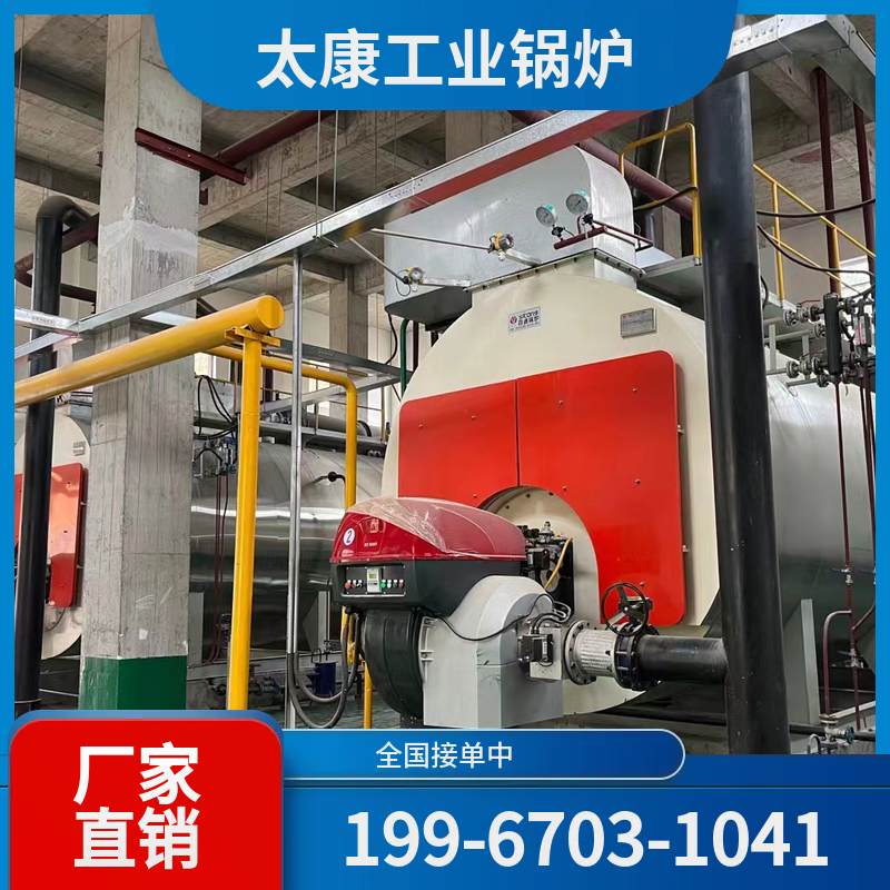 克孜勒苏环保生物质锅炉
